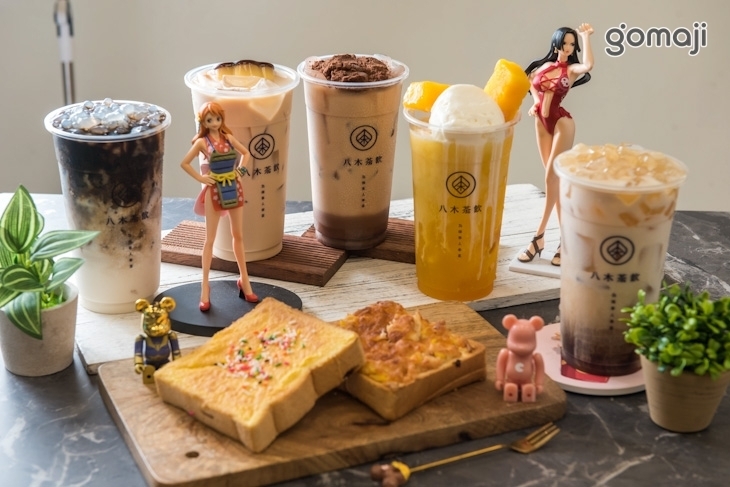 八木茶飲(長榮店)