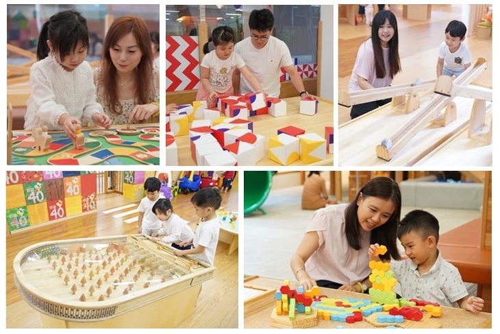 台北-信誼小太陽親子館