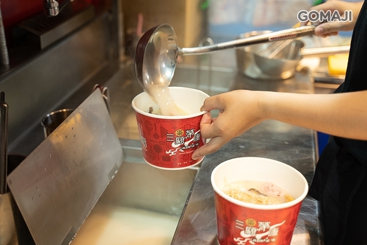 三顧茅廬(青海店)