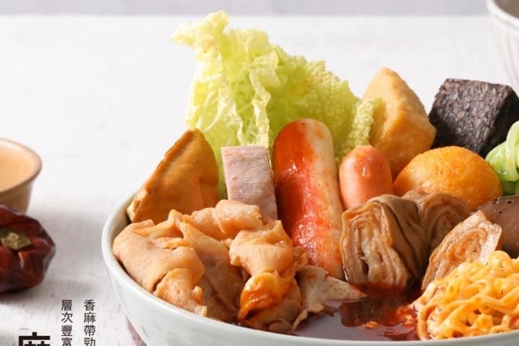 三顧茅廬(青海店)