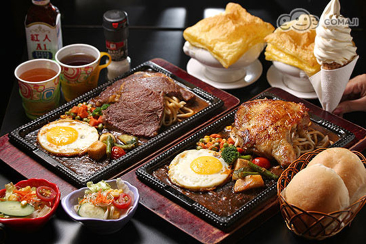 金角牛排(台北吉林店)