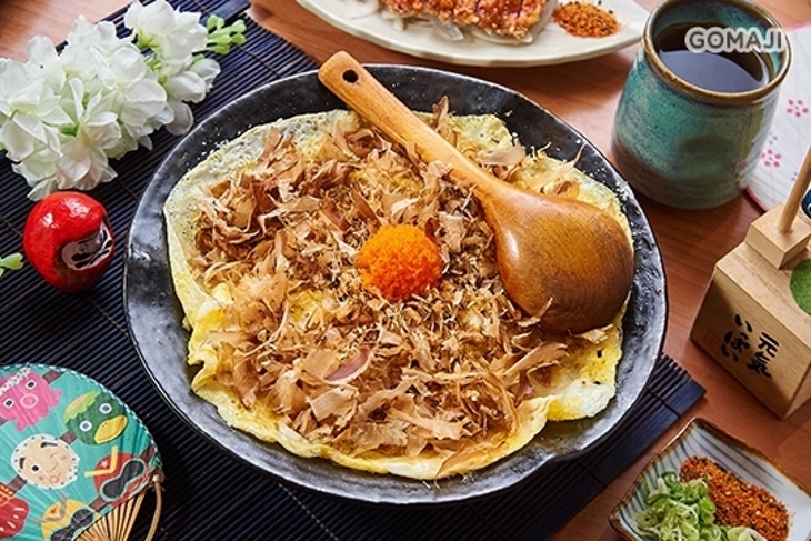 等一下串燒