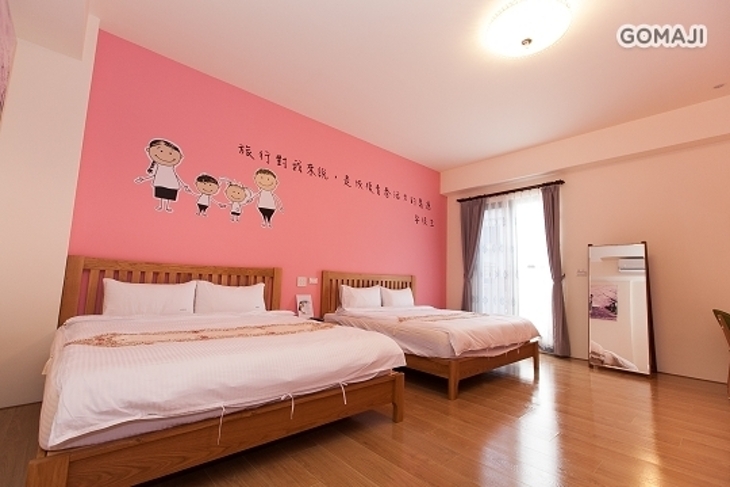 花蓮-金都宜園民宿