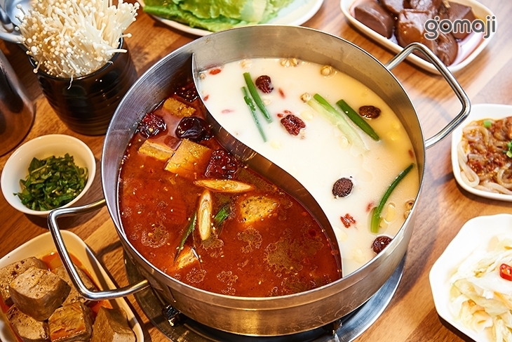 灑椒麻辣鴛鴦