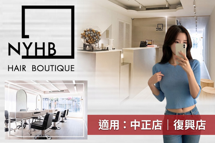 NYHB