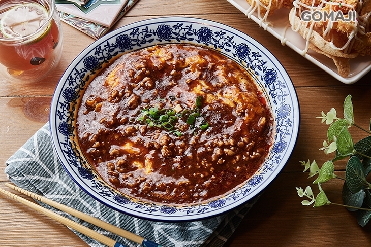 海光二村-小團圓中式料理