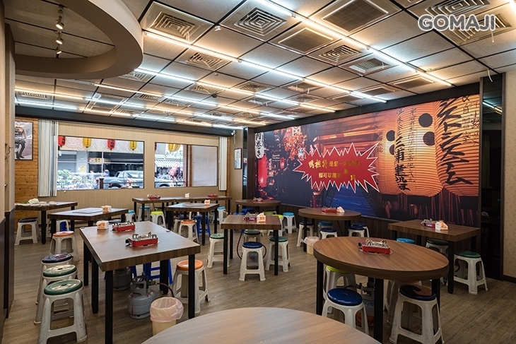 鴨祖將碳燒極品薑母鴨羊肉爐