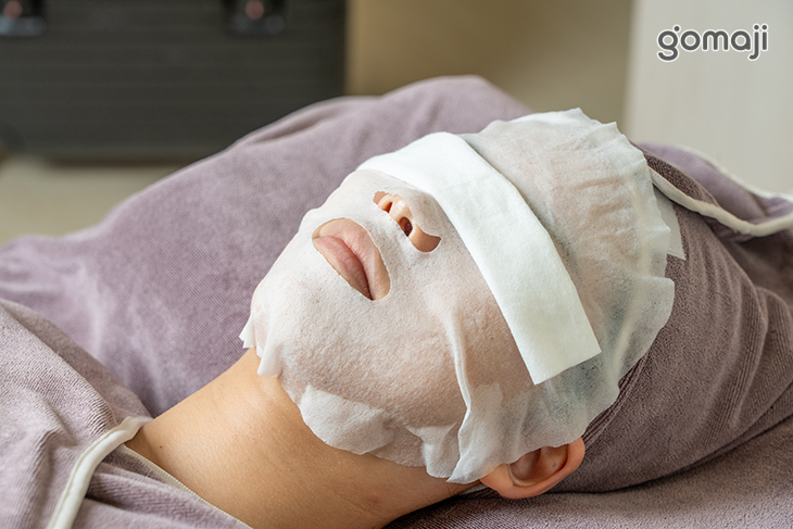 采真肌理保養顏究所