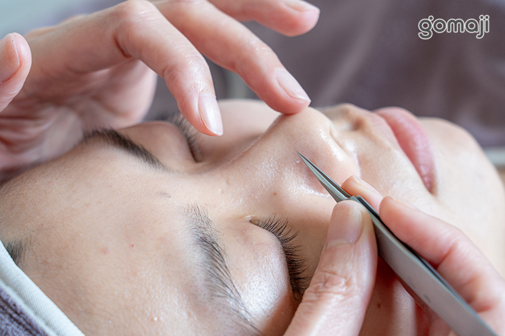 采真肌理保養顏究所