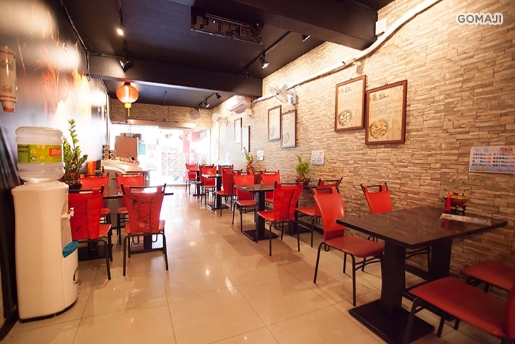 巴蜀香(新莊幸福店)