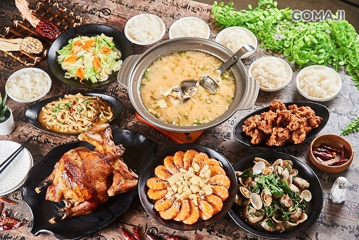 雞茶園