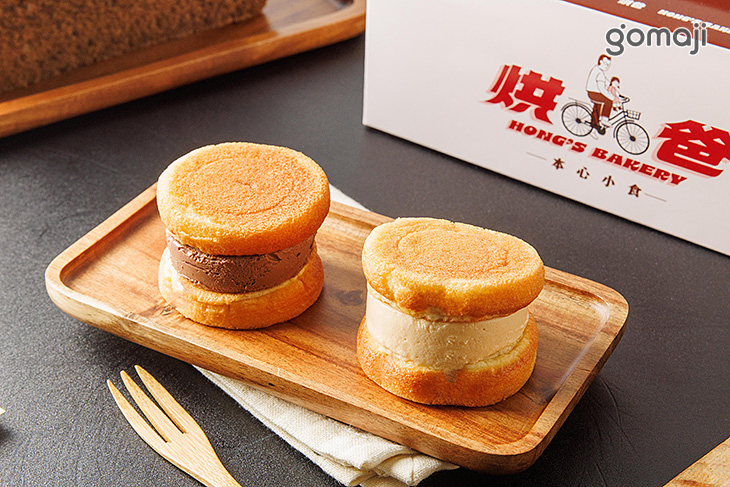 烘爸Hong's Bakery