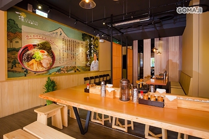 一凜拉麵(豐原店)