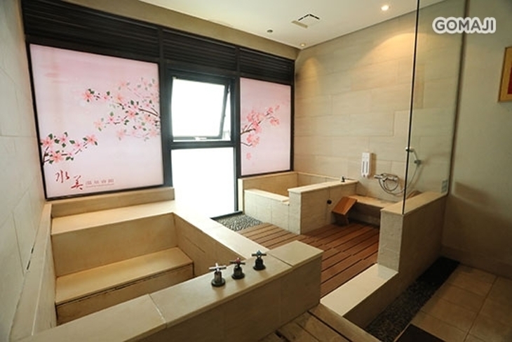 北投-水美溫泉會館