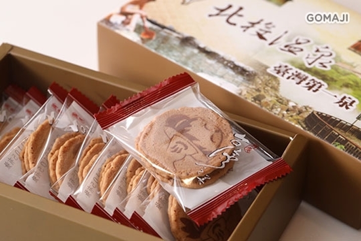 北投-水美溫泉會館