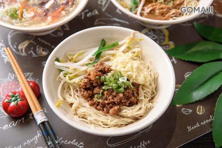 魯香麵館