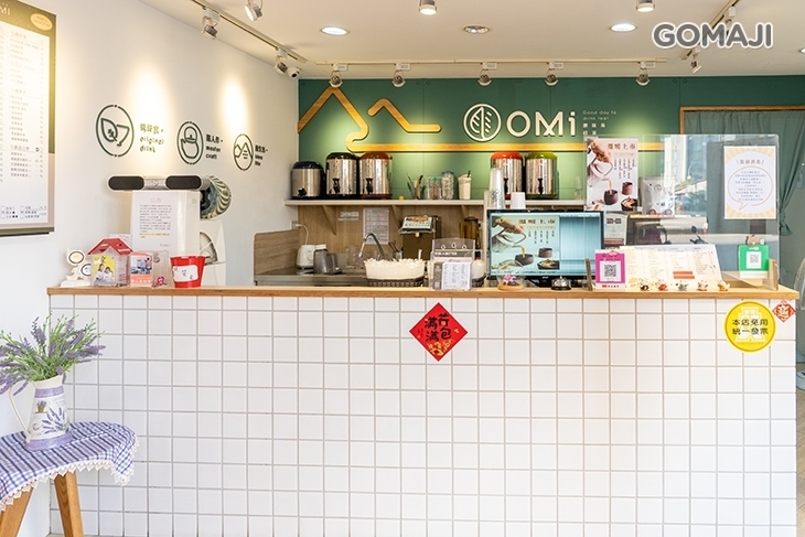 OMi原味系好茶(復興總店)