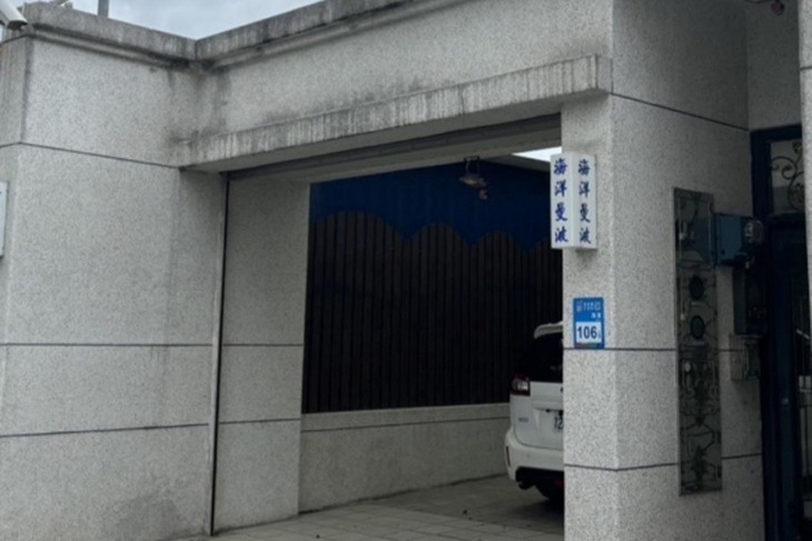 花蓮-海洋曼波民宿