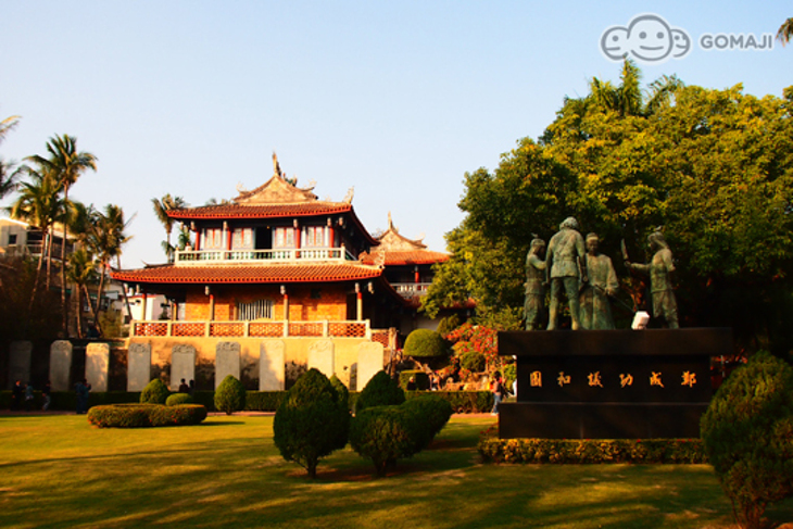 台南-旅者故事