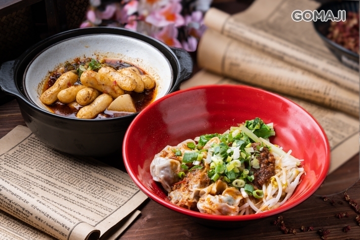 楊家將麻辣專賣店(林口店)