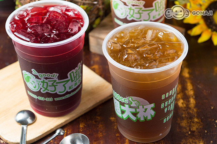 好了啦紅茶冰超值優惠方案 Gomaji夠麻吉
