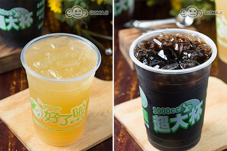 好了啦紅茶冰超值優惠方案 Gomaji夠麻吉