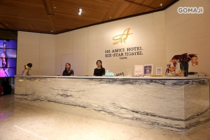 台北-艾美琪旅店六星級背包客