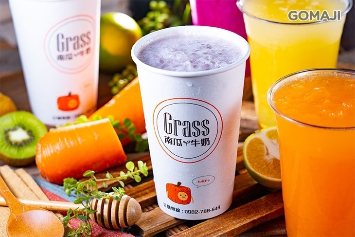 Grass南瓜牛奶