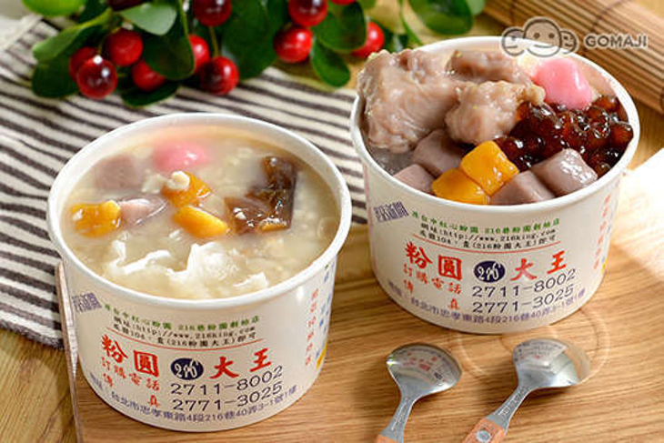 216粉圓大王