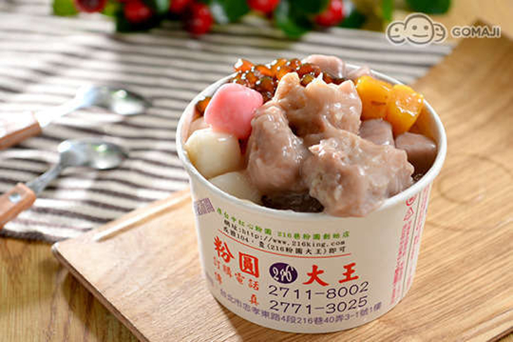 216粉圓大王