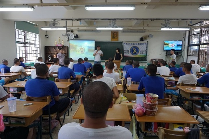 一起夢想－讓愛照亮鐵窗內