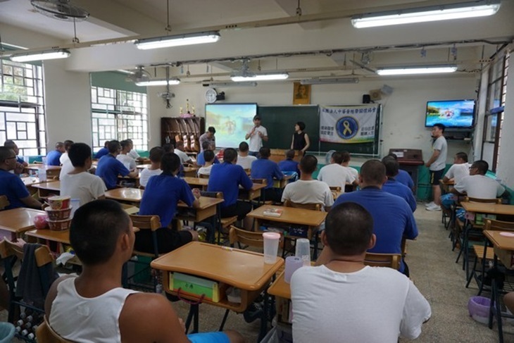 一起夢想－讓愛照亮鐵窗內