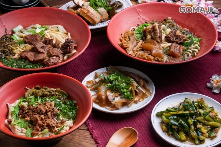 大佳原汁牛肉麵