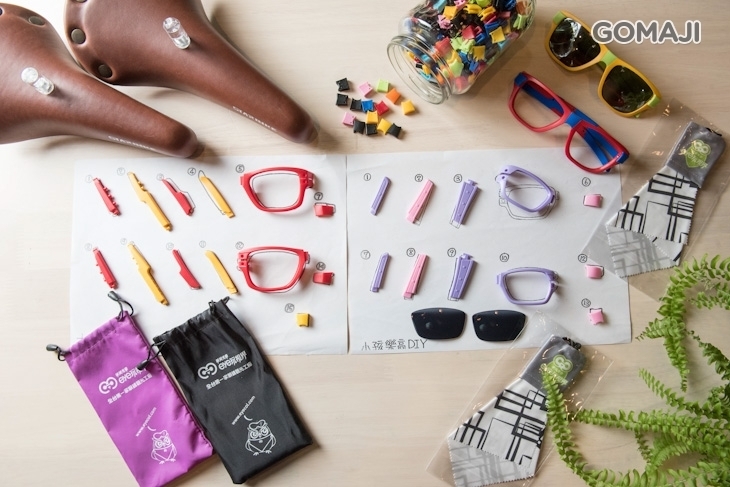 台南-華美光學eye玩視界(DIY)