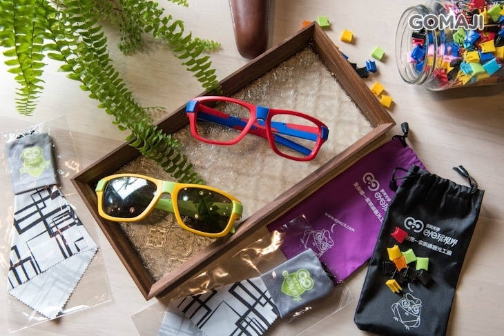 台南-華美光學eye玩視界(DIY)