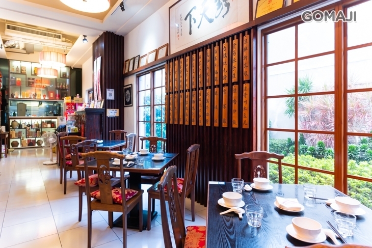 東方饌黔天下(迪化)