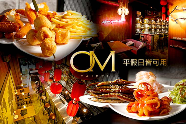 OM Taipei