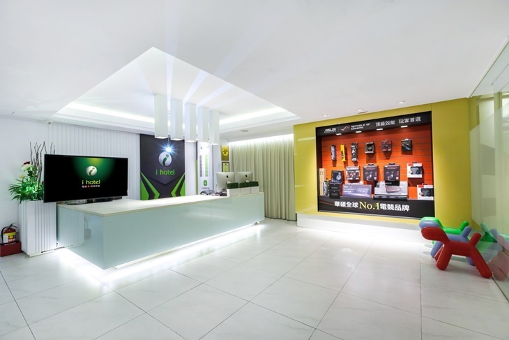 168inn旅館聯盟-iHotel桃園館
