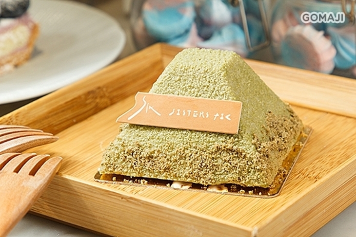 姐姐請吃派