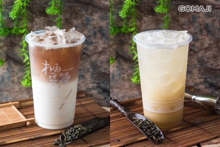 柚豆茶飲(永康中正店)