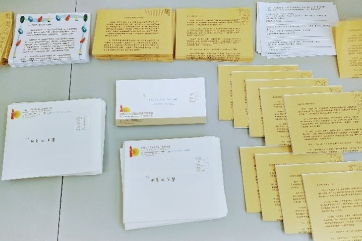 暖光計畫-用信件照亮鐵窗內的非行少年