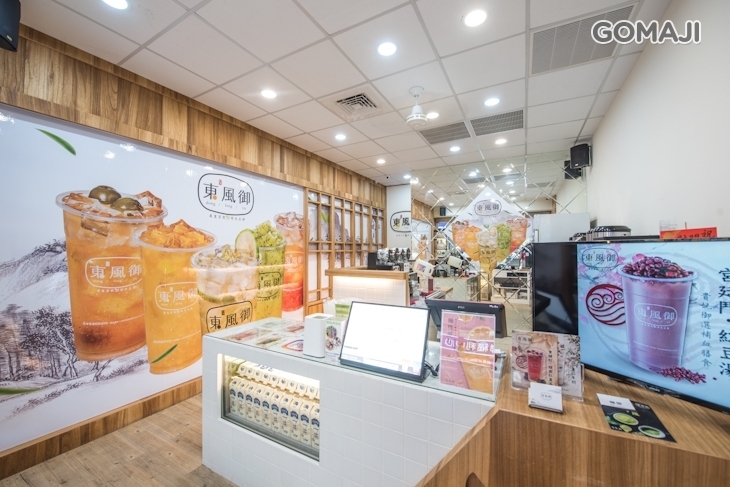 東風御 台灣青茶專賣(東安店)