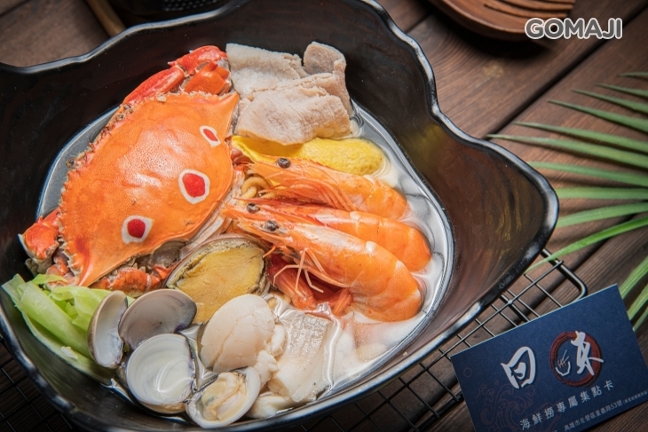 回味海鮮撈專賣