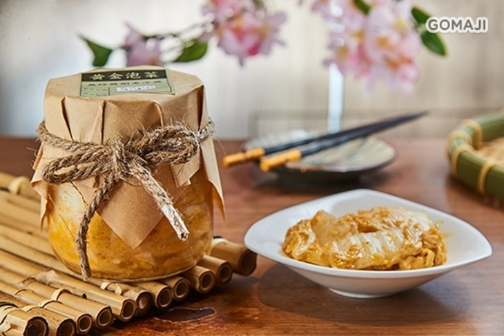 劉家酸白菜火鍋(眷村伴手禮)