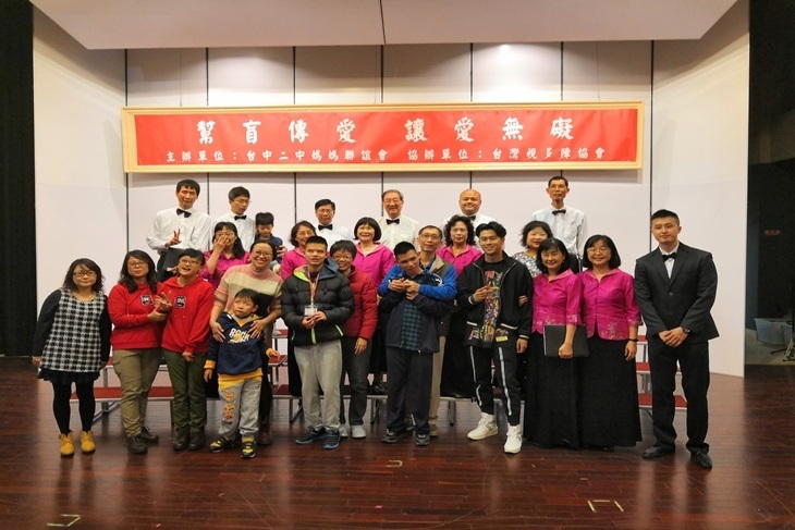 一起夢想-讓愛喘息，不再窒息