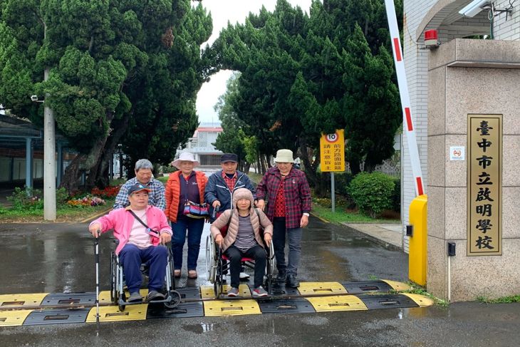 肢障出動-無障礙設施糾察隊