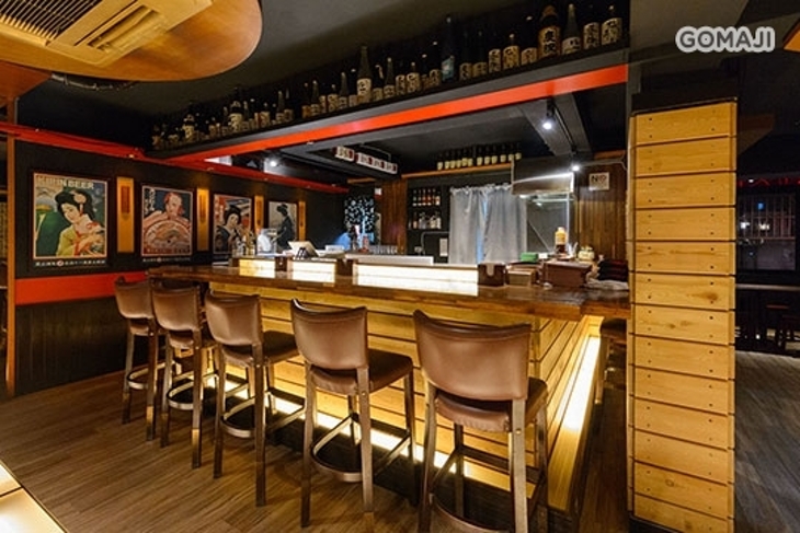 Zakku 居酒食場