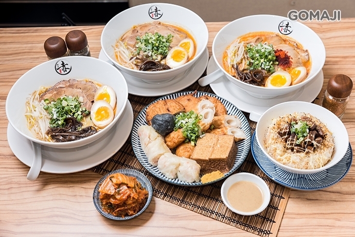 赤麵廠 レッドラーメン - 板橋