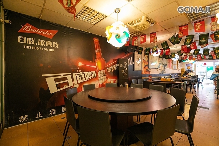 百老匯食堂(熱炒海鮮餐廳)