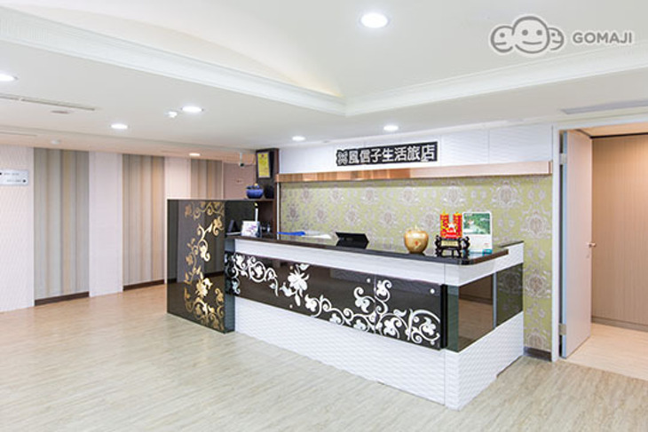 高雄-新風信子生活旅店